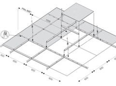 Калькулятор расчета  подвесной системы потолка Армстронг